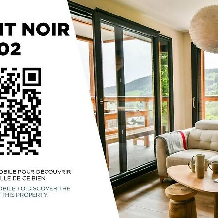 Neuf, 4 Chambres, Parkings, Jusqu'a 12 Personnes - Fr-1-391-172 رون - ألب